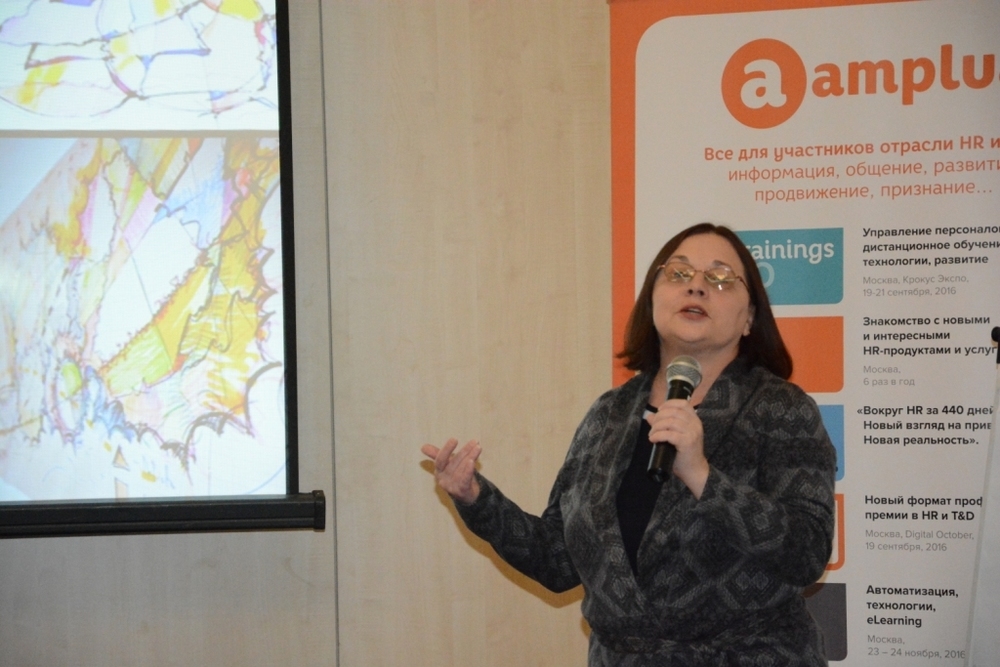 Светлана Рогожина Светлана Рогожина