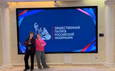 
      11 — 12.02.2026г. Участие АППК в работе 1-го Международного конгресса «Психология БРИКС+  2026: «Психология нового времени»
    
