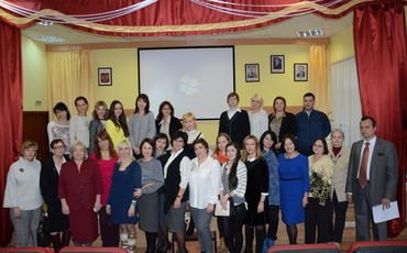 
      21.10.2015. I-ая Международная научно-практическая конференция АППК
    
