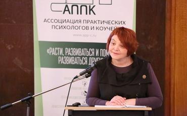 Практикум «Инструменты коучинга: ассесмент-центр для оценки сотрудников» 